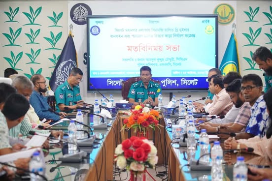 অন্যের টিকিটে ভ্রমণ বন্ধে অভিযান, ২৫ যাত্রীকে জরিমানা