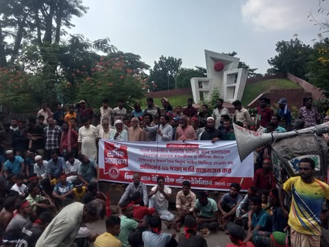 চার দিনের আল্টিমেটাম দিয়ে অবরোধ প্রত্যাহার রিকশা চালকদের