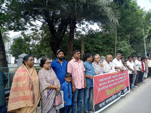 চট্টগ্রাম বন্দর বিদেশীদের কাছে ইজারা দেয়ার প্রতিবাদে বিক্ষোভ ও অবস্থান