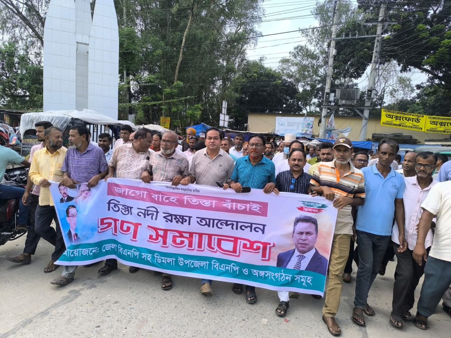 তিস্তা মহাপরিকল্পনা দ্রুত বাস্তবায়নের দাবিতে ডিমলায় গণসমাবেশ