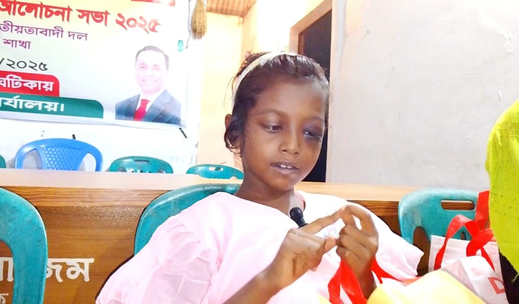 কায়সার কামালের সহযোগিতায় চোখের অপারেশন শিশু সুমাইয়ার, ফিরলো স্বাভাবিক জীবনে