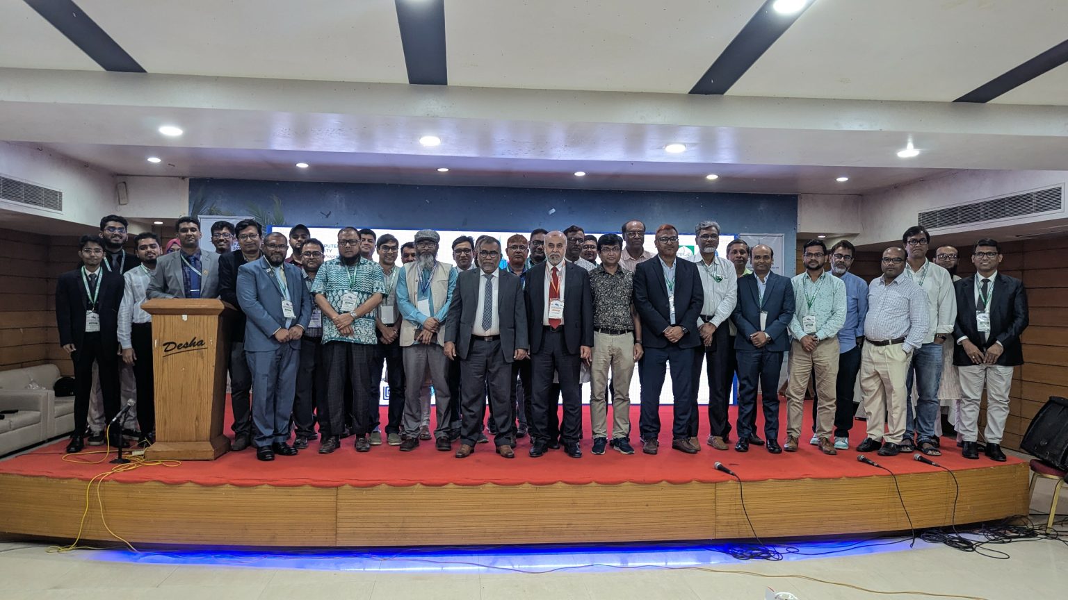 ডিজিটাল ভবিষ্যত শীর্ষক ইবিতে দুই-দিনব্যাপী আন্তর্জাতিক সম্মেলন সম্পন্ন