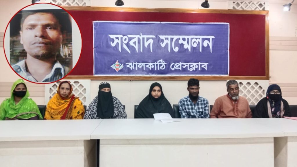 নিরাপত্তা হুমকিতে আতঙ্কে প্রবাসীর পরিবার