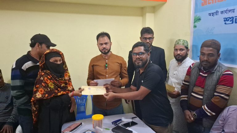 সমাজদর্পণ মানবিক ফাউন্ডেশন’র বর্ষপূর্তি ও অফিস উদ্বোধন