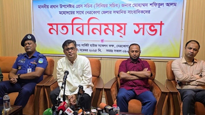 “দেশের ইতিহাসে ‘ওয়ান অব দ্যা বেষ্ট ইলেকশন’ হবে”- প্রধান উপদেষ্টার প্রেস সচিব