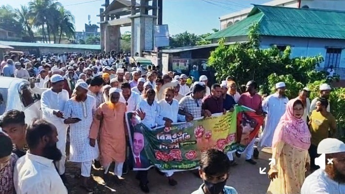 জাতীয় বিপ্লব ও সংহতি দিবসে কলমাকান্দায় বিএনপির বিশাল র্যালি অনুষ্ঠিত