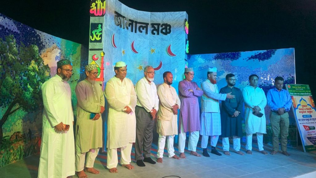 ইসলামিক অনুষ্ঠানে একই মঞ্চে প্রধান প্রধান রাজনৈতিক দলের নেতৃবৃন্দ
