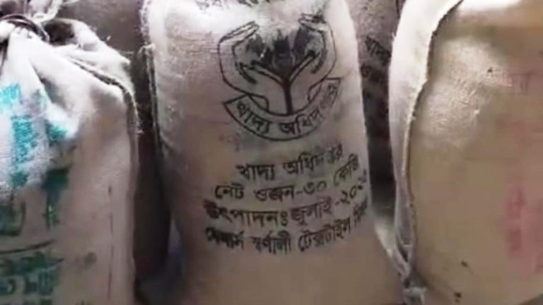 সুবিধাভোগীদের ৫৬০ টন চাল বেচাকেনা: খাদ্য কর্মকর্তার বিরুদ্ধে তদন্ত শুরু