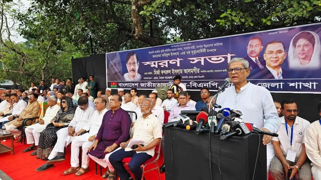 তরিকুল ইসলাম ছিলেন আজীবন সংগ্রামী, কিংবদন্তিতুল্য নেতা- মির্জা ফখরুল ইসলাম আলমগীর