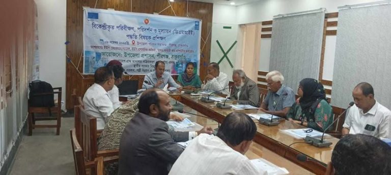 পীরগঞ্জে গ্রাম আদালত বিষয়ে প্রশিক্ষণ