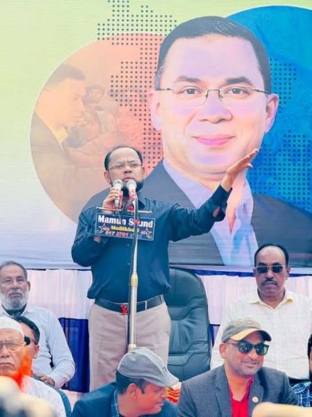 ভালুকায় ৩১ দফা রাষ্ট্রকাঠামো মেরামত কর্মসূচি জনসাধারণের মাঝে তুলে ধরতে উঠান বৈঠক ও শাড়ি–লুঙ্গি বিতরণ