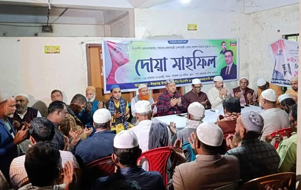 খালেদা জিয়ার সুস্থতা কামনায় ঈশ্বরগঞ্জে বিএনপির বিশেষ দোয়া