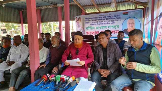 টাঙ্গাইল-৬ আসনের বিএনপি মনোনীত প্রার্থীর সংবাদ সন্মেলন