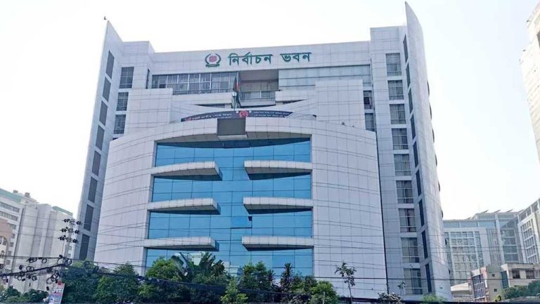 ভোটার এলাকা পরিবর্তনের সুযোগ দিল ইসি