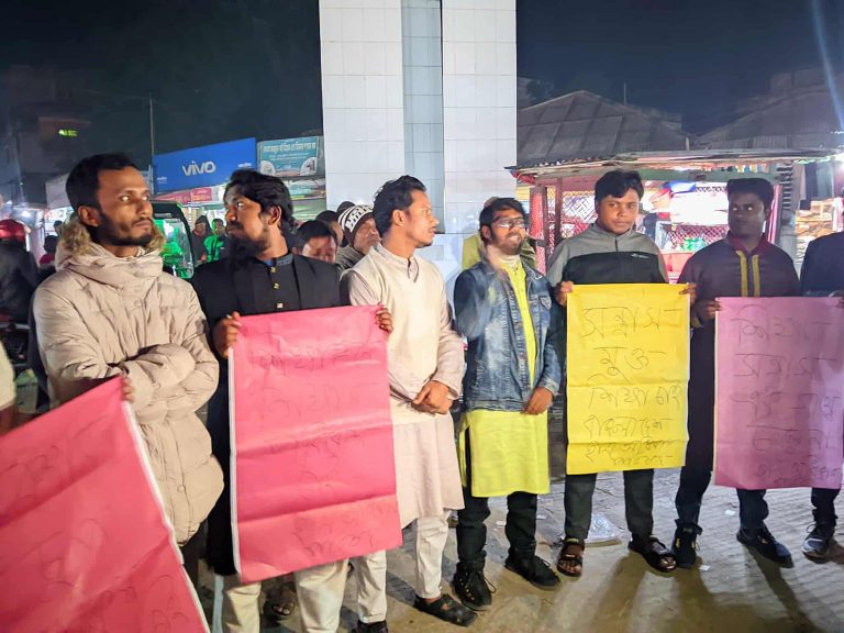 ডিমলায় শিক্ষার্থীকে ছুরিকাঘাত: বিক্ষোভ–মানববন্ধন, দ্রুত গ্রেপ্তার ও নিরাপত্তা জোরদারের দাবি