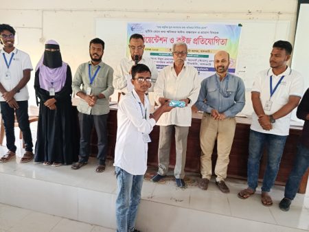 দুর্নীতি রোধে তথ্য অধিকার আইনের প্রয়োগ শিখলেন শিক্ষার্থীরা