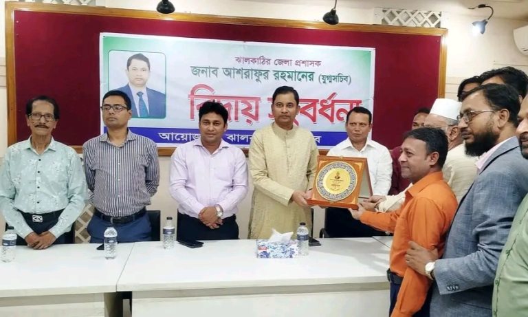 একজন যোগ্য ও মানবিক জেলা প্রশাসক ছিলেন আশরাফুর রহমান