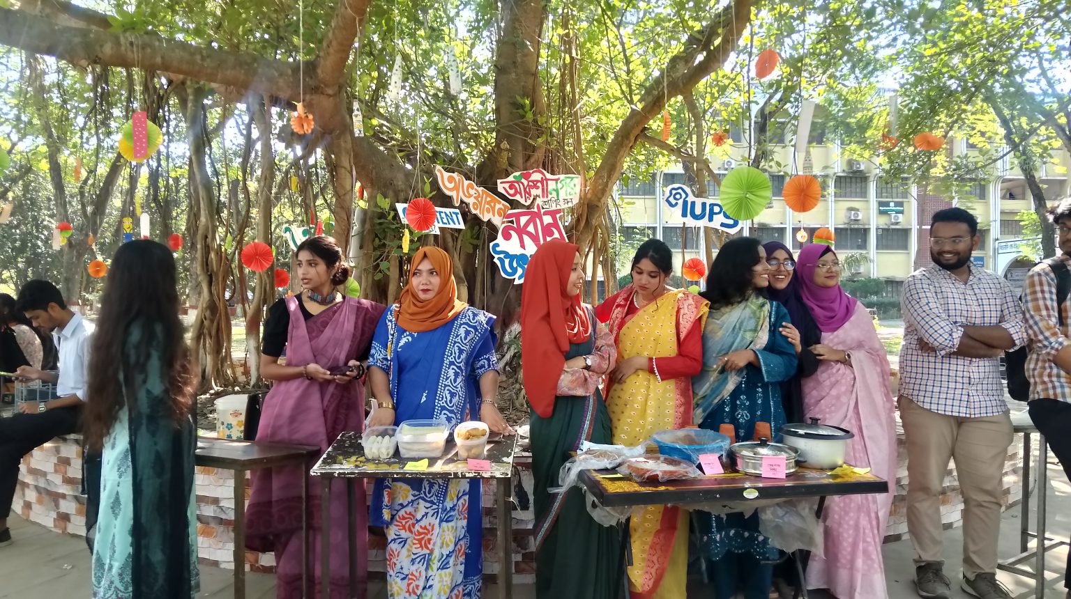 ইবিতে অভয়ারণ্য’র মেহেদী ও নবান্ন উৎসব