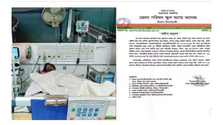 ডিমলায় বেঞ্চকাণ্ডে ছাত্র আহত: নাসিমের ছাত্রত্ব বাতিল, গ্রেপ্তার দাবিতে উত্তাল এলাকা