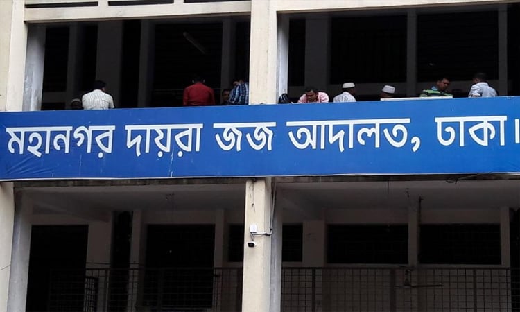 সাংবাদিক সুভাষ চন্দ্র সিংহের ব্যাংক হিসাব অবরুদ্ধ