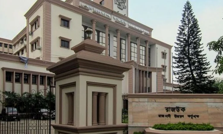 রাজধানীতে ৩০০ ঝুঁকিপূর্ণ ভবন চিহ্নিত করেছে রাজউক