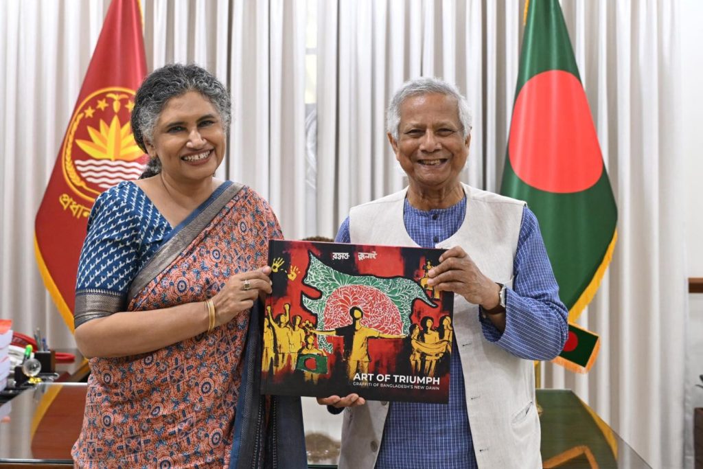 অধ্যাপক ইউনূসের সাথে ঢাকায় জাতিসংঘ মানবাধিকার অফিসের প্রধান হুমা খানের বিদায়ী সাক্ষাৎ