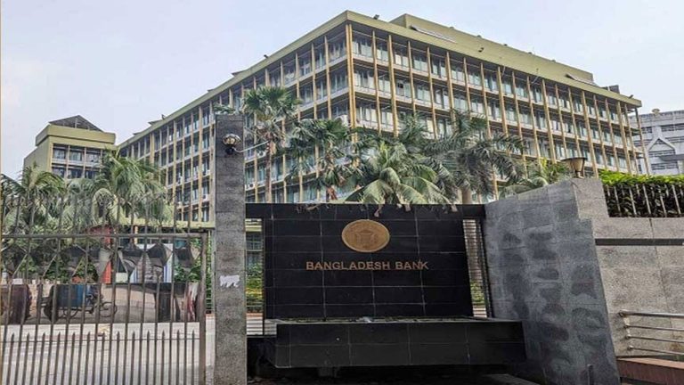 খেলাপি ঋণে পুনঃতফসিল সুবিধা বাড়াল বাংলাদেশ ব্যাংক