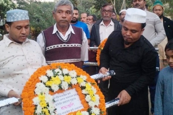 শোক ও শ্রদ্ধায় এনডিএফ নেতা মাস্টার মতিউর রহমানের বিদায়