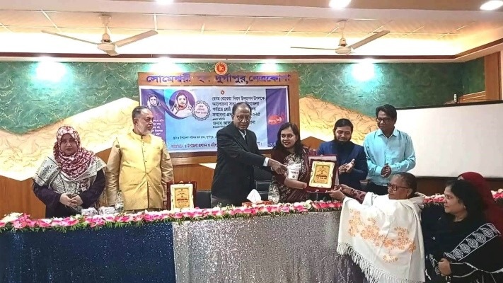 দুর্গাপুরে আন্তর্জাতিক নারী নির্যাতন প্রতিরোধ পক্ষ ও বেগম রোকেয়া দিবস পালিত