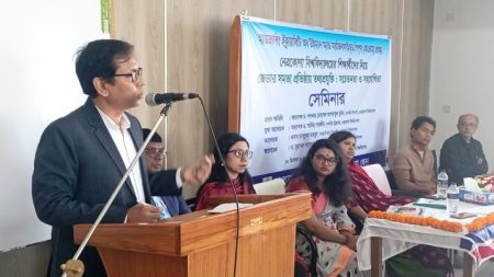 নেত্রকোনা বিশ্ববিদ্যালয়ে ‘জেন্ডার সমতা প্রতিষ্ঠায় তথ্যপ্রযুক্তি: সচেতনতা ও সহযোগিতা’ শীর্ষক সেমিনার