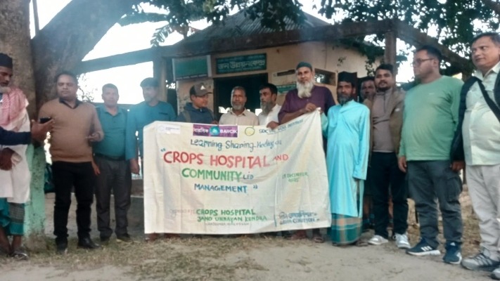 নেপালী উন্নয়ন কর্মীদের সাধুপাড়া কৃষক সংগঠন পরিদর্শন