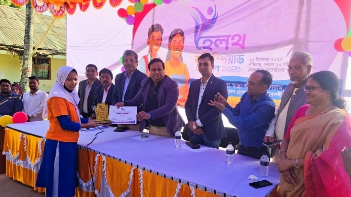 নেত্রকোনায় স্বাস্থ্য বিষয়ক অলিম্পিয়াড-২০২৫ অনুষ্ঠিত