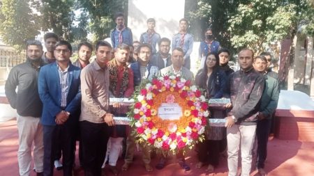 নেত্রকোনা বিশ্ববিদ্যালয়ে গভীর শ্রদ্ধায় শহিদ বুদ্ধিজীবী দিবস পালন