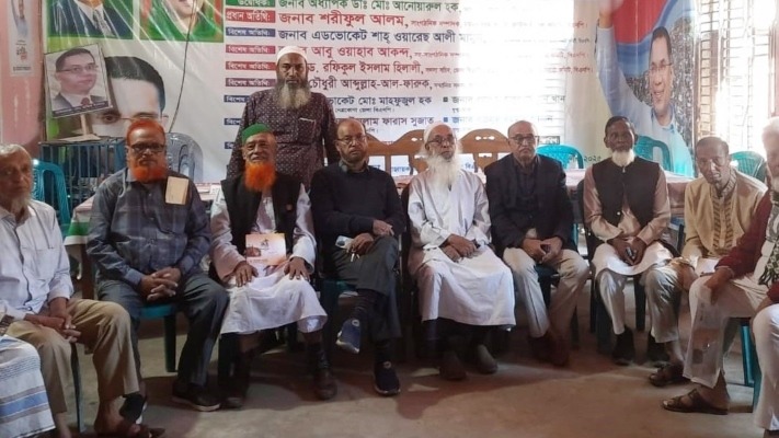 শহীদ বুদ্ধিজীবি দিবসের জামাতকে দাওয়াত দেয়ায় সভা বর্জন: সংবাদ সম্মেলন মুক্তিযোদ্ধাদের