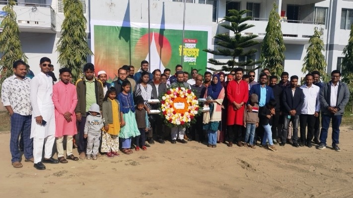 নেত্রকোনা বিশ্ববিদ্যালয়ে মহান বিজয় দিবস উদ্যাপন