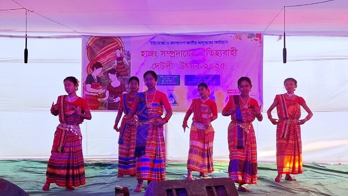 কলমাকান্দায় ২ দিনব্যাপী হাজং সম্প্রদায়ের ঐতিহ্যবাহী দেউলী উৎসব শুরু