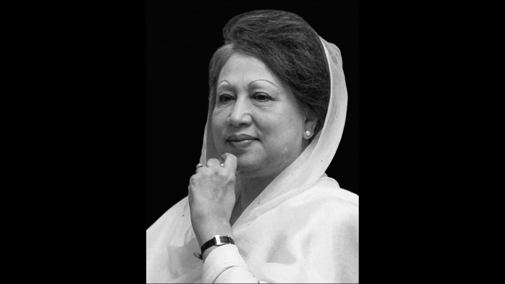 সাবেক প্রধানমন্ত্রী বেগম খালেদা জিয়ার মৃত্যুতে নেত্রকোনা বিশ্ববিদ্যালয়ের শোক