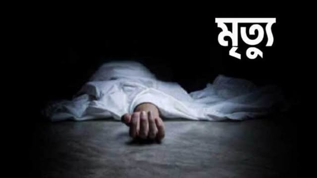 কুলাউড়ার ভারত সীমান্তে বিএসএফের গুলিতে যুবক নিহত