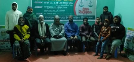 নাগরপুরে দপ্তিয়র ইউনিয়ন যুব জামায়াতের জনশক্তিদের সাথে মতবিনিময় সভা অনুষ্ঠিত