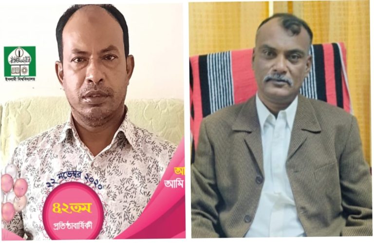 হাফিজুর-রবিউলের নেতৃত্বে ইবি সম্মিলিত পেশাজীবী পরিষদ