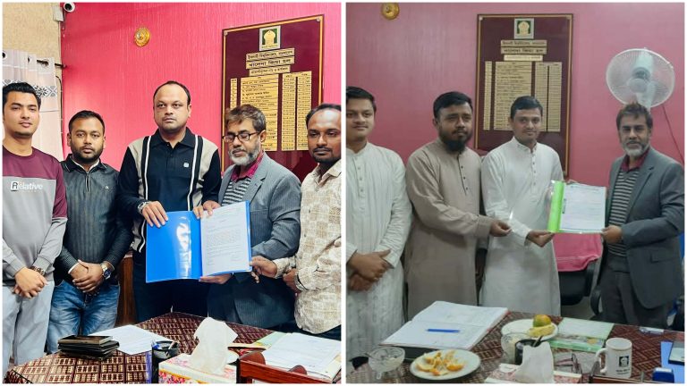 ইবি শিক্ষার্থী ও ছাত্রসংগঠনগুলোর দাবির প্রেক্ষিতে বিজয় দিবসের ফিস্টের ফি পরিবর্তন