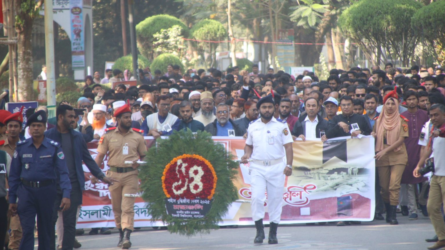 যথাযোগ্য মর্যাদায় ইবিতে শহীদ বুদ্ধিজীবী দিবস পালিত