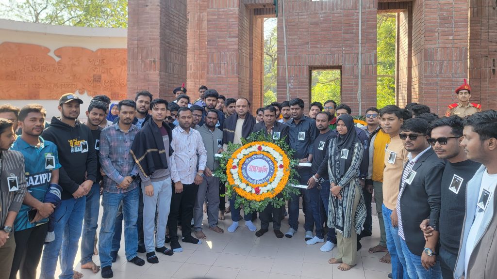 শহীদ বুদ্ধিজীবী দিবসে ইবি ছাত্রদলের শ্রদ্ধাঞ্জলি