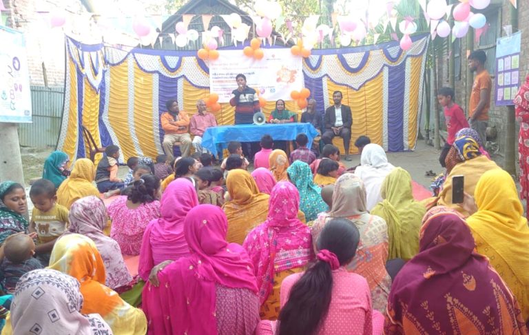 ডিমলায় নারী ও কন্যাশিশুর প্রতি সহিংসতা প্রতিরোধে আলোচনা সভা