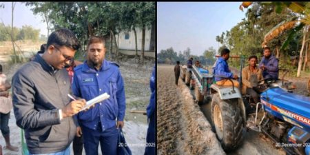 ডিমলায় অবৈধ বালু উত্তোলনের বিরুদ্ধে কঠোর অভিযান, অর্থদণ্ড ও বালু–ট্রাক্টর জব্দ