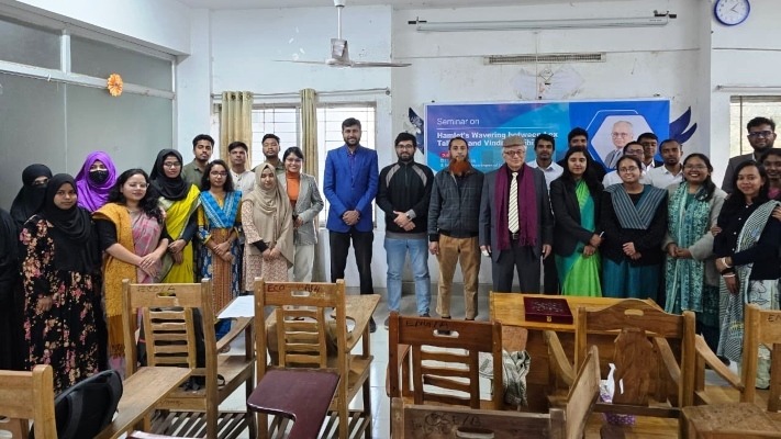 নেত্রকোনা বিশ্ববিদ্যালয়ে হ্যামলেট পাঠ: প্রতিশোধ ও নৈতিকতার একাডেমিক আলোচনা