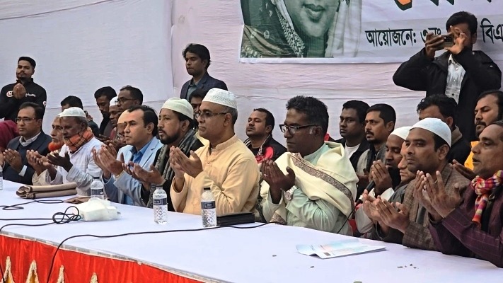 বেগম খালেদা জিয়ার রুহের মাগফিরাত কামনায় নেত্রকোনায় দোয়া মাহফিল