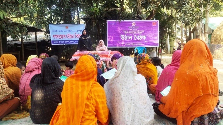 দুর্গাপুরে গণভোট নিয়ে উঠান বৈঠক