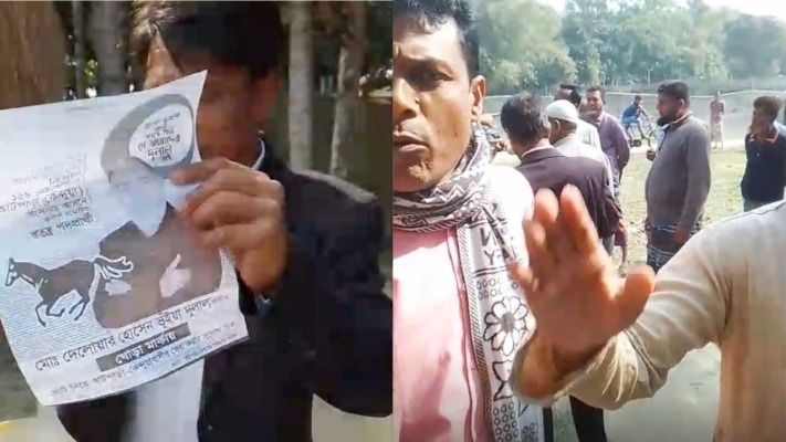 কেন্দুয়ায় স্বতন্ত্র প্রার্থীর লিফলেট ছিনতাই; টাকা বিতরণের অভিযোগ বনাম ‘সাজানো নাটক’!