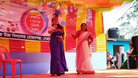 উৎসবমুখর পরিবেশে সমাজ উচ্চ বিদ্যালয়ের বার্ষিক অনুষ্ঠান সম্পন্ন